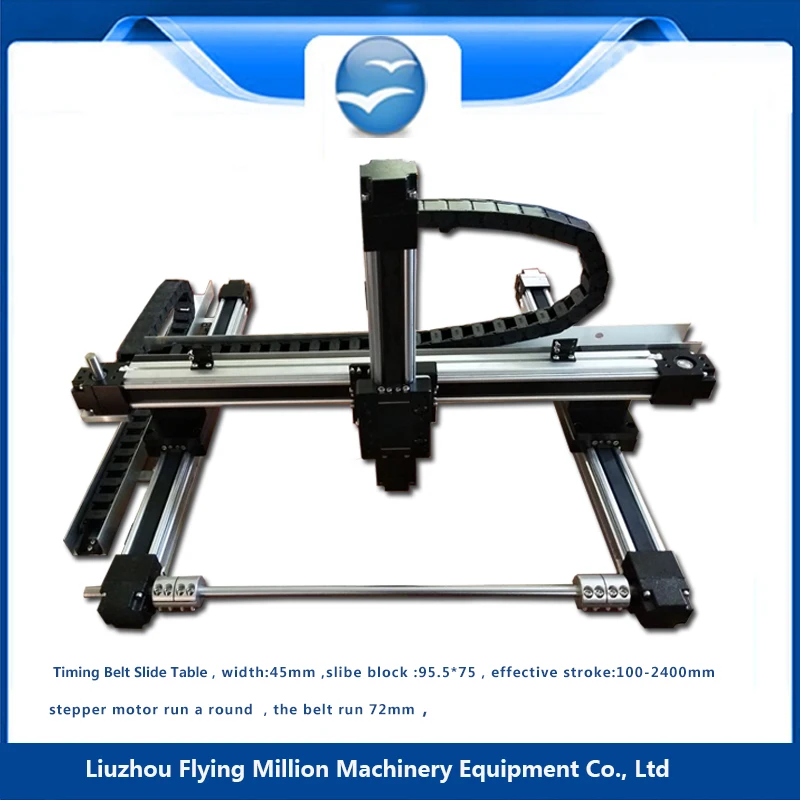 China Factory direct sale synchronous belt slide module Four axis gantry workbench
China Factory direct sale synchronous belt slide module Four axis gantry workbench