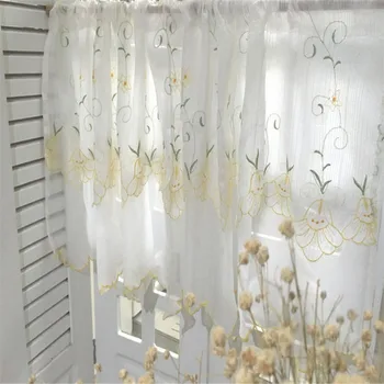 Hot sell Coffee Curtain Kitchen Short Curtain Small Curtain double layer for Home decoration
Hot sell Coffee Curtain Kitchen Short Curtain Small Curtain double layer for Home decoration