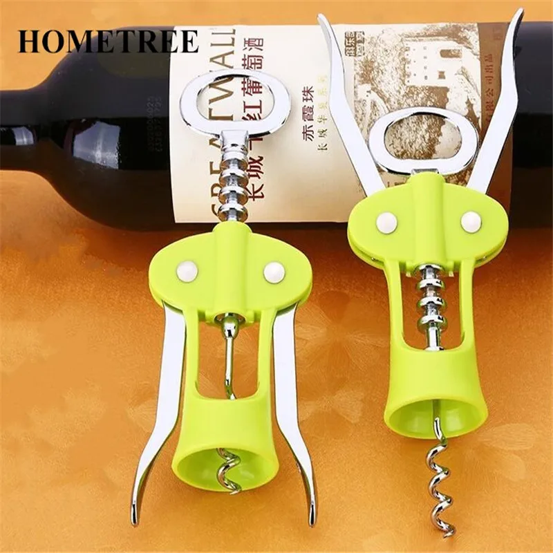 HOMETREE 1Pcs Home Wine Opener Creative Rotary Cap Cover Stainless Steel Corkscrew Champagne Red Wine Beer Bottle Opener H341
HOMETREE 1Pcs Home Wine Opener Creative Rotary Cap Cover Stainless Steel Corkscrew Champagne Red Wine Beer Bottle Opener H341