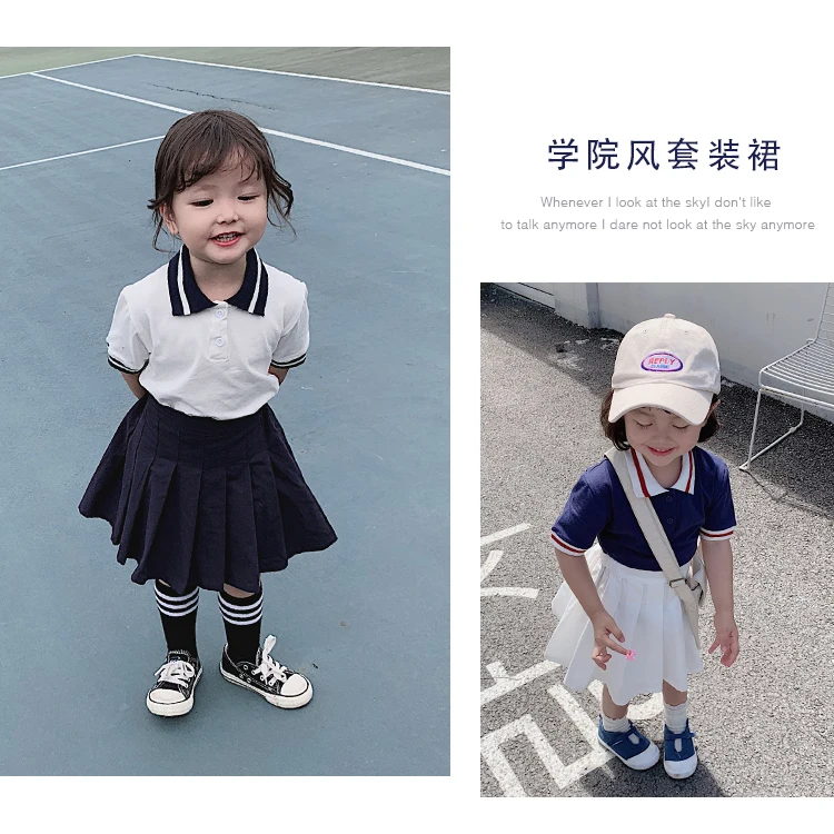 Girls Suit Summer Children Short-sleeved with Short Skirt Two-piece Kindergarten Sets Baby Uniform Performance College Cloth Set
Girls Suit Summer Children Short-sleeved with Short Skirt Two-piece Kindergarten Sets Baby Uniform Performance College Cloth Set