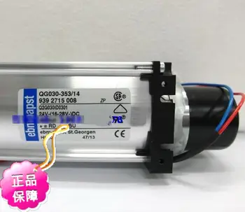 New original German ebmpapst QG030-353/14 DC24V 0.4A 9.6W cross-flow centrifugal cooling fan
New original German ebmpapst QG030-353/14 DC24V 0.4A 9.6W cross-flow centrifugal cooling fan