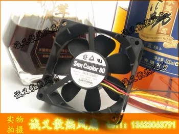San Ace 9A0812G401 8025 12V three line speed and large air flow fan Free Shipping 80X80X25MM PWM
San Ace 9A0812G401 8025 12V three line speed and large air flow fan Free Shipping 80X80X25MM PWM