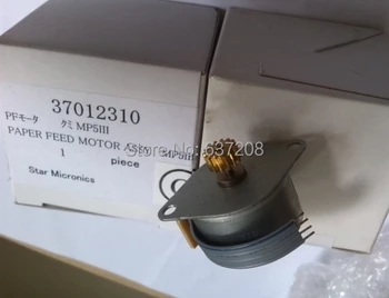 Prideal Carriage motor Paper feed motor assy For St SP500 / SP512 / MP512 / MP542 / MP500 / SP700 / POS 4614 Printer
Prideal Carriage motor Paper feed motor assy For St SP500 / SP512 / MP512 / MP542 / MP500 / SP700 / POS 4614 Printer