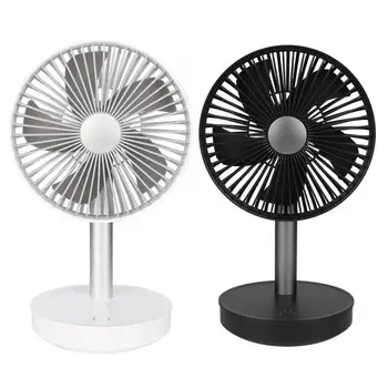 Portable Fan Air Cooler Mini Desk USB Rechargable Fan 4 Speed Cooling Ventilador Silent Small Fan For Smart Home
Portable Fan Air Cooler Mini Desk USB Rechargable Fan 4 Speed Cooling Ventilador Silent Small Fan For Smart Home