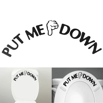 Home Decor PUT ME DOWN Decal Bathroom Toilet Seat Sign Reminder Quote Word Lettering Art Vinyl Sticker
Home Decor PUT ME DOWN Decal Bathroom Toilet Seat Sign Reminder Quote Word Lettering Art Vinyl Sticker
