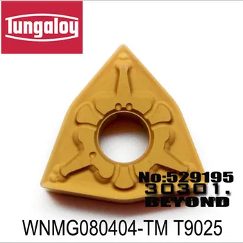 WNMG 080408 WNMG080404 WNMG080408 WNMG080404-TM WNMG080408-TM WNMG080412-TM T9025 Carbide Insert Lathe Cutter Tools
WNMG 080408 WNMG080404 WNMG080408 WNMG080404-TM WNMG080408-TM WNMG080412-TM T9025 Carbide Insert Lathe Cutter Tools