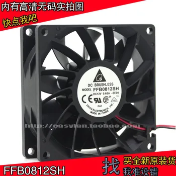 NEW DELTA 8025 8cm ATX 12V 0.6A FFB0812SH high rotating speed high air volume cooling fan
NEW DELTA 8025 8cm ATX 12V 0.6A FFB0812SH high rotating speed high air volume cooling fan