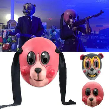 Hazel Mask Cha Cha Mask Cosplay Umbrella Academy Hazel Costume Accessory Cha Cha Latex Masks Halloween Carnival Party Props
Hazel Mask Cha Cha Mask Cosplay Umbrella Academy Hazel Costume Accessory Cha Cha Latex Masks Halloween Carnival Party Props
