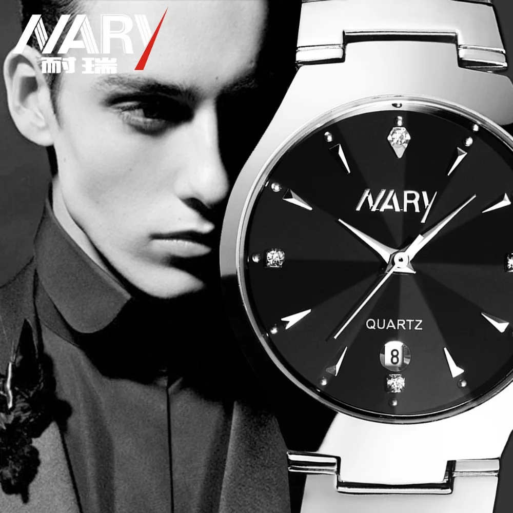 Часы наручные NARY мужские и женские кварцевые люксовые брендовые модные