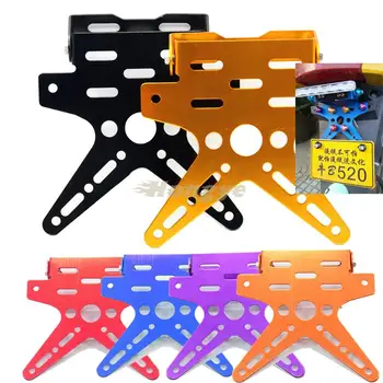 Universal Aluminum Motorcycle License Number Plate Holder Mount Bracket For Honda Kawasaki Yamaha Susuki Benelli Aprilia Triumph
Universal Aluminum Motorcycle License Number Plate Holder Mount Bracket For Honda Kawasaki Yamaha Susuki Benelli Aprilia Triumph