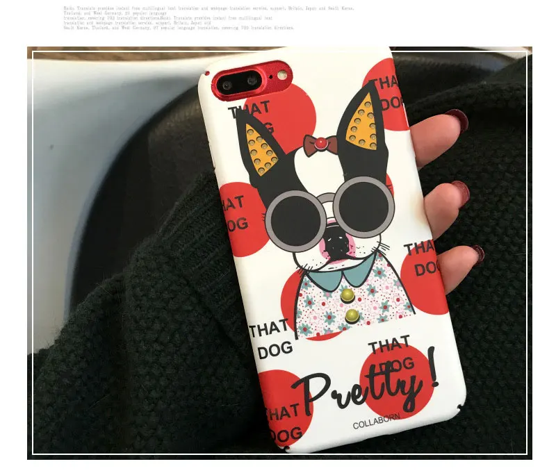 Hard Dog Case For iPhone 8 8plus 7 7 Plus Cases Clear Phone Case For iphone 6 s 6s Plus X XS 10 Phone Cases Cover Coque Capinha (9)