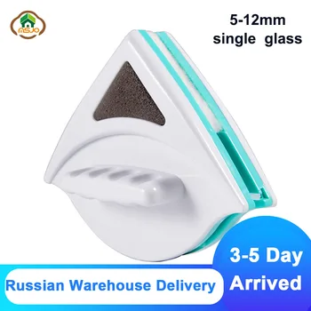 MSJO Magnetic Window Cleaner Brush Wiper Side Magnetic Devices For Washing 5-12mm Single Glazing Windows Glass Cleaner Wiper
MSJO Magnetic Window Cleaner Brush Wiper Side Magnetic Devices For Washing 5-12mm Single Glazing Windows Glass Cleaner Wiper