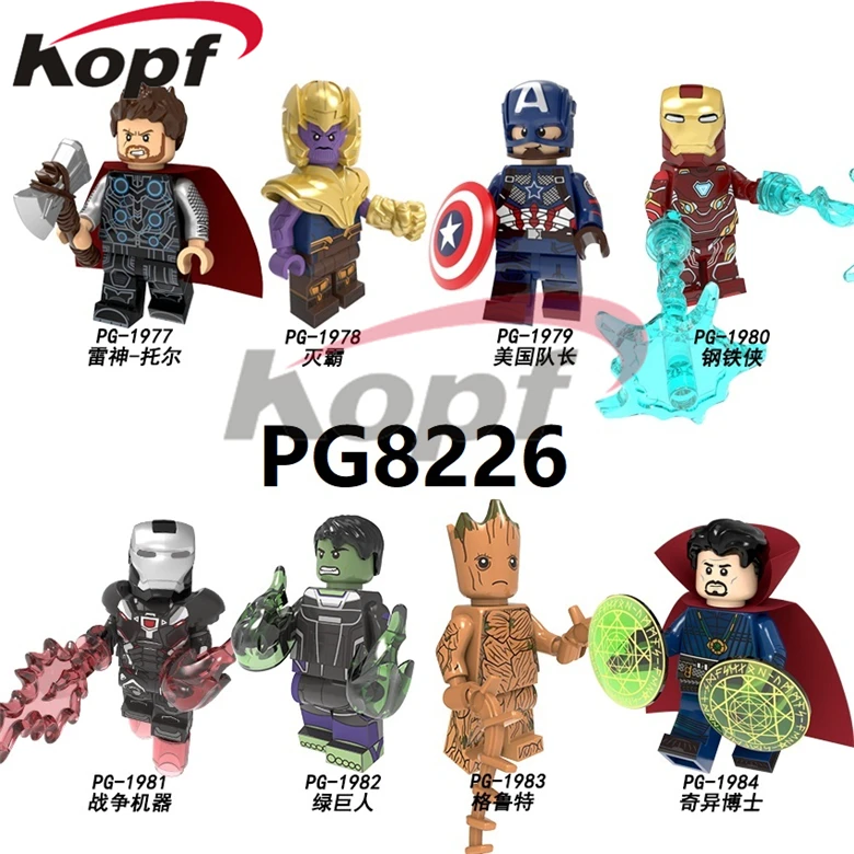 Building Blocks Infinity War EndGame Thanos Iron Man Tree Man Doctor Stanger Super Heroes Figures For Children Gift Toys PG8226
Building Blocks Infinity War EndGame Thanos Iron Man Tree Man Doctor Stanger Super Heroes Figures For Children Gift Toys PG8226