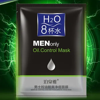1pcs BIOAQUA Men's Facial Mask Skin Care Moisturizing Water-Locking And Oil Balancing Mask For Man Face Mask Men Expert
1pcs BIOAQUA Men's Facial Mask Skin Care Moisturizing Water-Locking And Oil Balancing Mask For Man Face Mask Men Expert