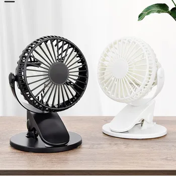 Portable Mini USB Fan Desk ABS Electric Computer Table Fan Home Office Mini Fan Handy Small Desk Desktop USB Cooling Fan
Portable Mini USB Fan Desk ABS Electric Computer Table Fan Home Office Mini Fan Handy Small Desk Desktop USB Cooling Fan
