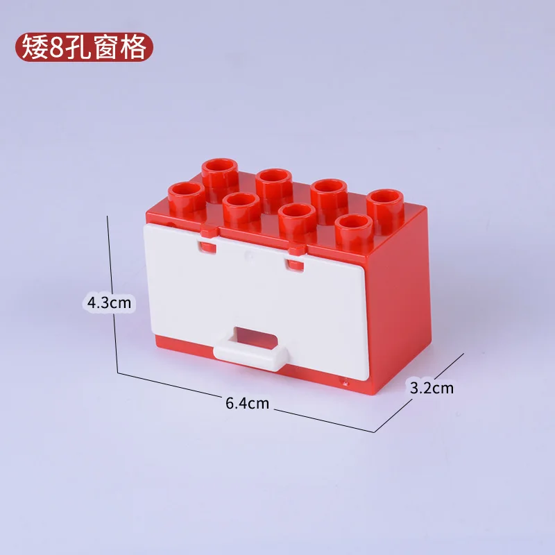 LEGOING Duplo House Accessories Toys For Children Short 8-hole pane Building Blocks Compatible duplo Legoing Blocks Figures City
LEGOING Duplo House Accessories Toys For Children Short 8-hole pane Building Blocks Compatible duplo Legoing Blocks Figures City