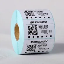 Paper Stickers Printer Barcode for 50--30--700 Paper Stickers Printer Barcode for 50--30--700