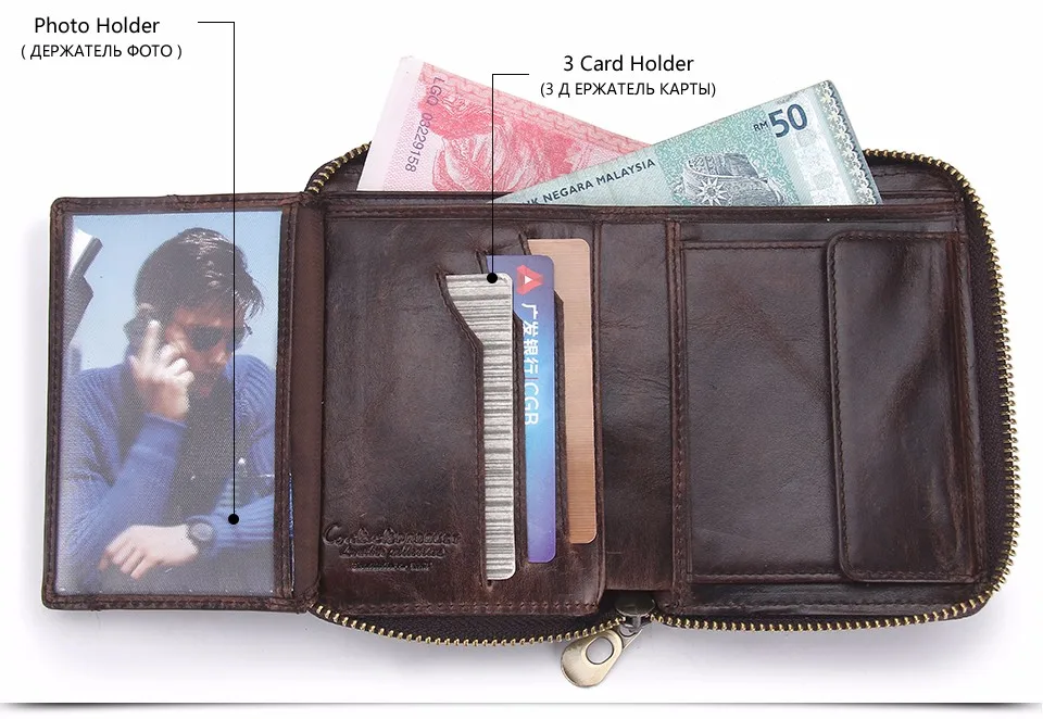 wallet_05