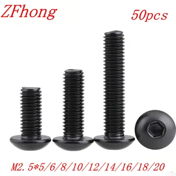 50Pcs M2.5 2.5mm ISO7380 Alloy Steel 10.9 Level Black Hexagon Socket Button Head Screw Furniture Mushroom Cap Hex Bolts
50Pcs M2.5 2.5mm ISO7380 Alloy Steel 10.9 Level Black Hexagon Socket Button Head Screw Furniture Mushroom Cap Hex Bolts