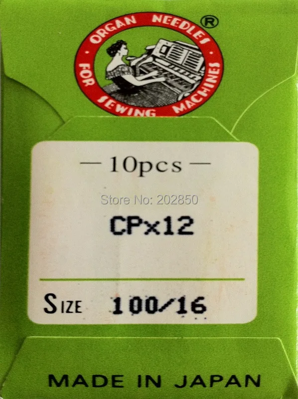 Иглы японского бренда Organ CPX12, 100/16, 10 шт. в партии, для промышленного швейного станка ручной строчки, типа JUKI, BROTHER...
Иглы японского бренда Organ CPX12, 100/16, 10 шт. в партии, для промышленного швейного станка ручной строчки, типа JUKI, BROTHER...