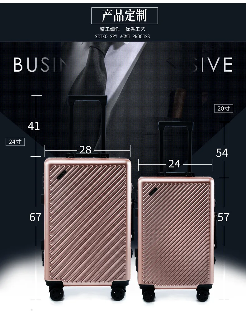 CARRYLOVE high quality business luggage series 20/24 inch size Aluminum frame boarding PC Rolling Luggage Spinner brand
CARRYLOVE high quality business luggage series 20/24 inch size Aluminum frame boarding PC Rolling Luggage Spinner brand