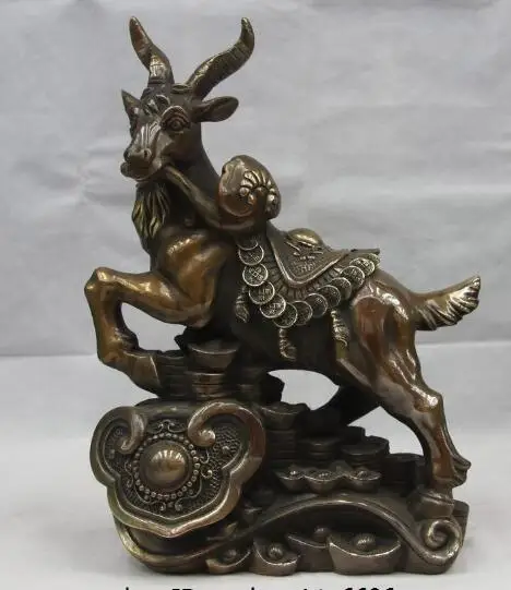 S5401 China Folk Bronze Copper Feng Shui Yuan Bao Wealth Money Ru Yi Goat Sheep Statue discount 30% (C0324)
S5401 China Folk Bronze Copper Feng Shui Yuan Bao Wealth Money Ru Yi Goat Sheep Statue discount 30% (C0324)