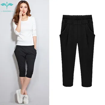 OUMOWEI Women's Trousers Fashion New Cropped Trousers Solid Color Thin Section Loose Sweatpants High Waist Elastic Harem Pants
OUMOWEI Women's Trousers Fashion New Cropped Trousers Solid Color Thin Section Loose Sweatpants High Waist Elastic Harem Pants