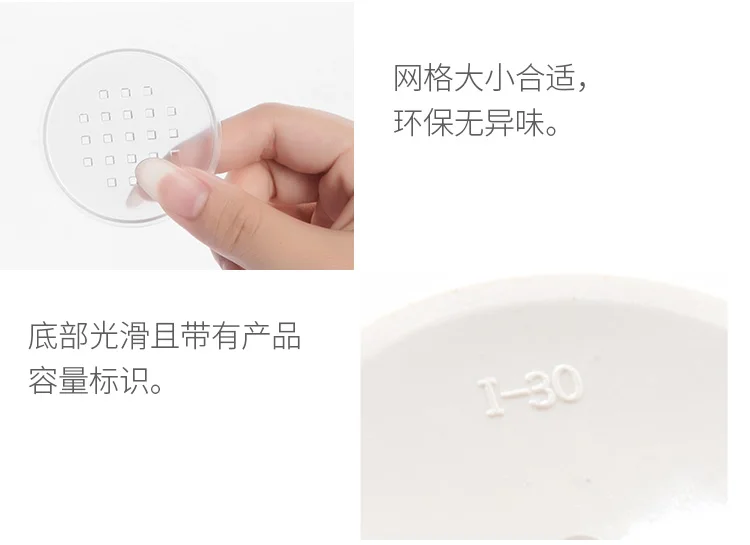 ---tmall_09