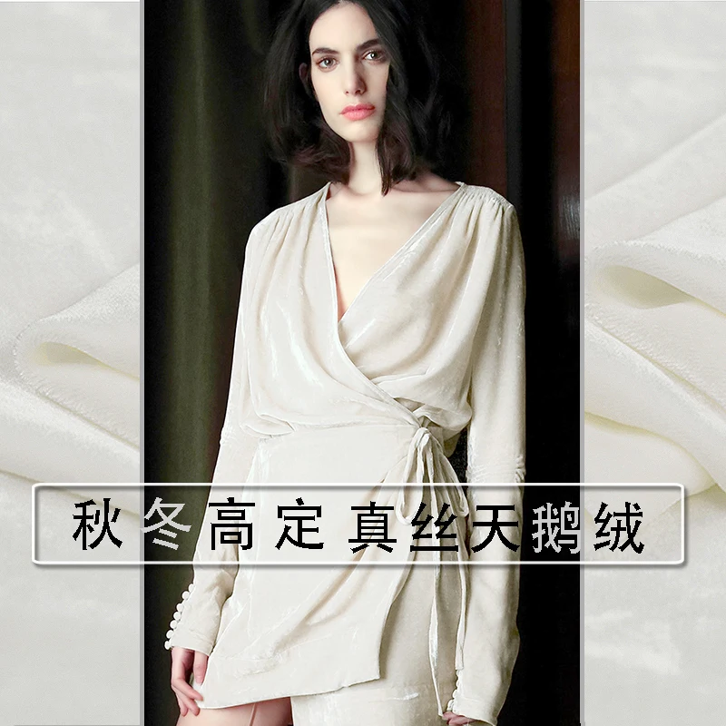 Telas High Quality 100% Silk Velvet Fabric Curtains And Dress silk Fabric white Textile Fabric For Sewing Material Wholesale
Telas High Quality 100% Silk Velvet Fabric Curtains And Dress silk Fabric white Textile Fabric For Sewing Material Wholesale