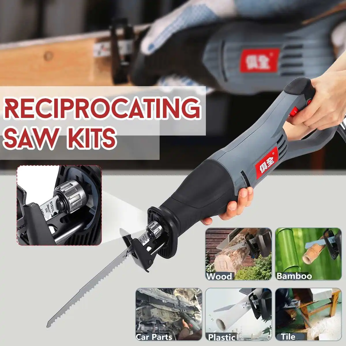 Portable Reciprocating Saw Attachment Change Electric Drill 850W Metal Woodworking Cutter Cutting Power Tool with 2 Blades
Portable Reciprocating Saw Attachment Change Electric Drill 850W Metal Woodworking Cutter Cutting Power Tool with 2 Blades