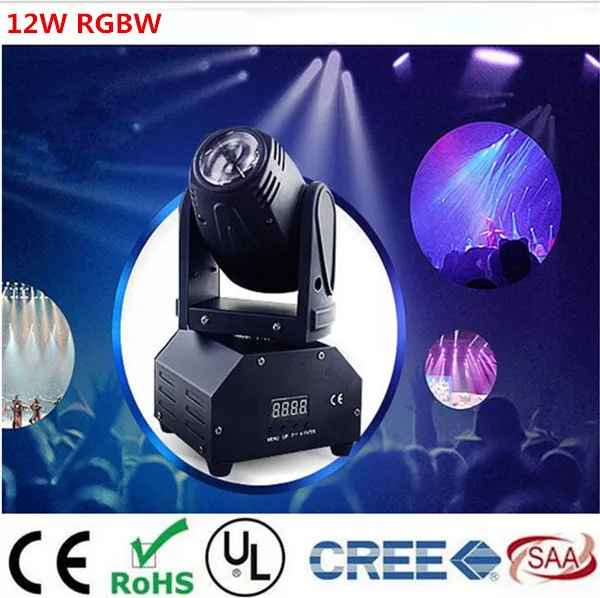 Фото 12 Вт RGBW 4в1 движущаяся головка DMX512 световые лучи LED точечное Освещение DJ шоу | Stage Lighting Effect (32802294128)