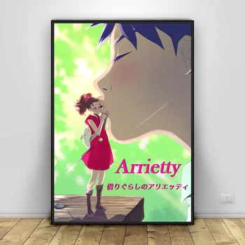 The Secret World Of Arrietty Art Silk Poster Home Decor 12x18 24x36inch
The Secret World Of Arrietty Art Silk Poster Home Decor 12x18 24x36inch