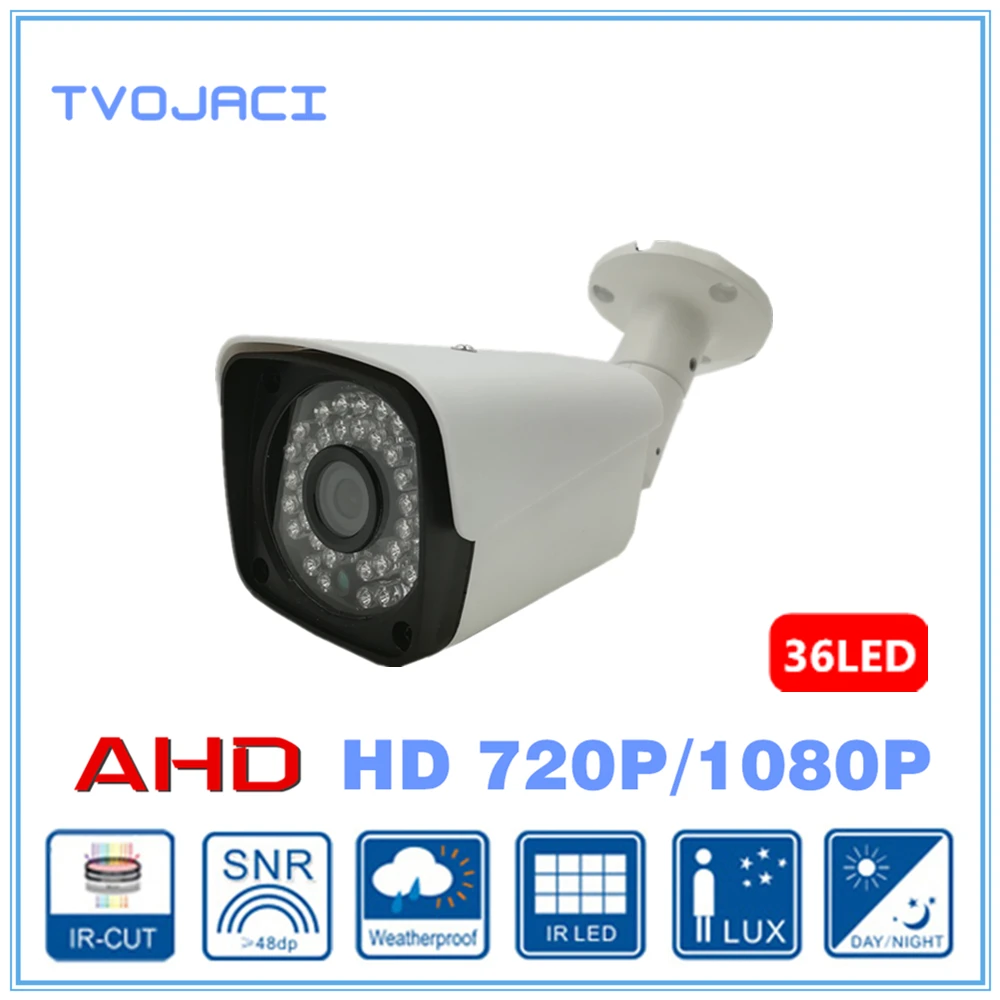 Фото Waterproof Camera AHD Analog High Definition 1/4'' CMOS 1.0MP 720P 2.0MP 1080P CCTV IR Cut Fiter Security Outdoor | Безопасность