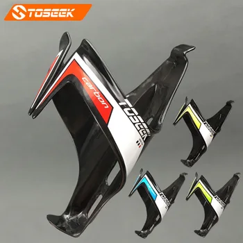 2 pcs Bicycle Bottle Holder Full Carbon Fiber Water Bottle Cage MTB/Road Bicycle botellero carbono bike Bottle Holder
2 pcs Bicycle Bottle Holder Full Carbon Fiber Water Bottle Cage MTB/Road Bicycle botellero carbono bike Bottle Holder