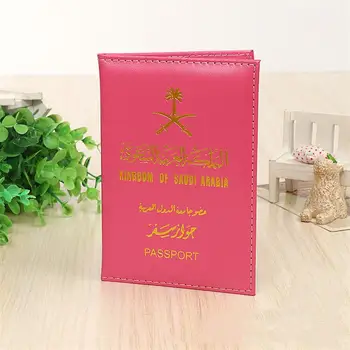 Saudi Arabia Travel Passport Cover Protector Business Protective Passport Holder Wallet Document Orgainzer Case for Saudi Arabia
Saudi Arabia Travel Passport Cover Protector Business Protective Passport Holder Wallet Document Orgainzer Case for Saudi Arabia