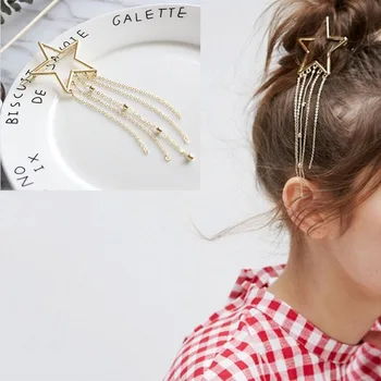 Retro Women Hair Clip Hairpin Star Moon Pendant Tassel Long Chain Beads Ladies Hair Styling Accessories Jewelry
Retro Women Hair Clip Hairpin Star Moon Pendant Tassel Long Chain Beads Ladies Hair Styling Accessories Jewelry