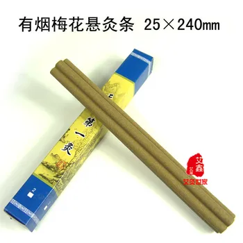 Little smoke/smokeless moxibustion rollers special rough moxa 10pcs 25*240mm Wholesale free shipping
Little smoke/smokeless moxibustion rollers special rough moxa 10pcs 25*240mm Wholesale free shipping