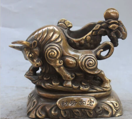 JP S0148 7"Chinese Bronze Wealth Money cattle ox moo-cow Bull Oxen Pen Pencil Vase Holder
JP S0148 7"Chinese Bronze Wealth Money cattle ox moo-cow Bull Oxen Pen Pencil Vase Holder