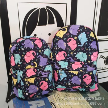 IVYYE Colorful Elephant Fashion Oxford Backpacks Rucksacks Cartoon Backpack Casual Student Schoolbags travel Knapsack Unisex New
IVYYE Colorful Elephant Fashion Oxford Backpacks Rucksacks Cartoon Backpack Casual Student Schoolbags travel Knapsack Unisex New