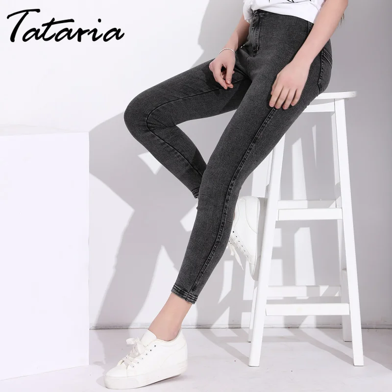 TATARIA Denim Jeans Women Skinny Blue Ladies Crochet Jeans Woman High Waist Jeans Pants Feminino Denim Pencil Pants Jean Femme
TATARIA Denim Jeans Women Skinny Blue Ladies Crochet Jeans Woman High Waist Jeans Pants Feminino Denim Pencil Pants Jean Femme