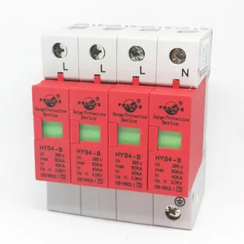 SPD 40KA-80KA 4P 3P+N surge arrester protection device electric house surge protector B ~385V AC
SPD 40KA-80KA 4P 3P+N surge arrester protection device electric house surge protector B ~385V AC