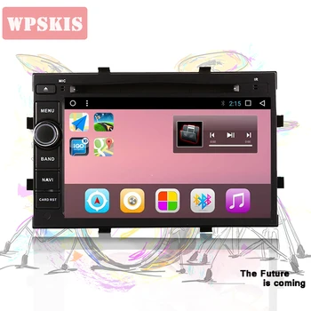 HD 1024*600 Android9.0 car radio Audio stereo with gps dvd cd player for Chevrolet Cobalt Spin onix 2012+ multimedia nav carplay
HD 1024*600 Android9.0 car radio Audio stereo with gps dvd cd player for Chevrolet Cobalt Spin onix 2012+ multimedia nav carplay