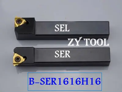 B-SER1616H16 16*16*100MM External Thread Turning Tool Lathe Cutting Tools CNC Turning Lathe Machine Tools Turning Tool Holder
B-SER1616H16 16*16*100MM External Thread Turning Tool Lathe Cutting Tools CNC Turning Lathe Machine Tools Turning Tool Holder