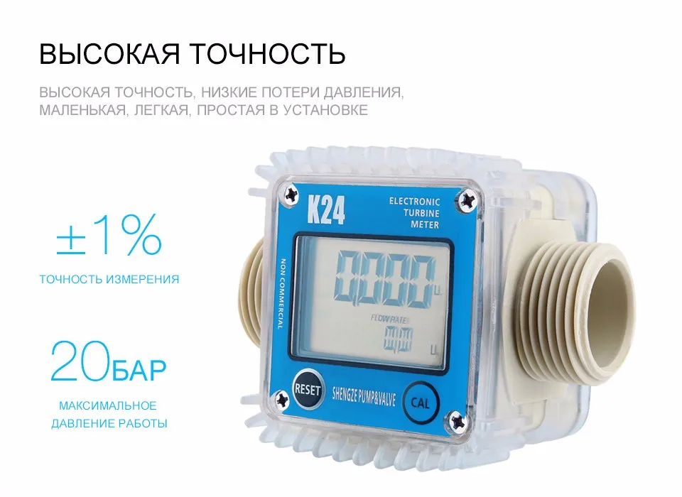 GSOT69301_04