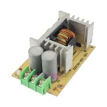 60W car power module / 24V to 12V5A dc-dc buck regulator power supply 36V 48 turn 12V5A
60W car power module / 24V to 12V5A dc-dc buck regulator power supply 36V 48 turn 12V5A