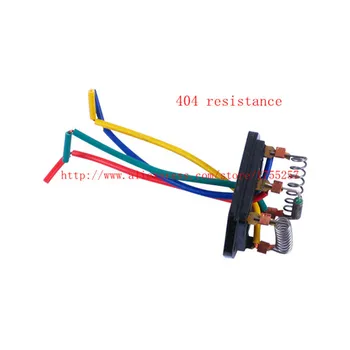 Free Shipping Automotive air conditioning resistance / Vehicle electrical resistance / 404 general resistance
Free Shipping Automotive air conditioning resistance / Vehicle electrical resistance / 404 general resistance