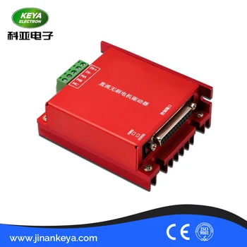 FREE SHIPPING !! 24V /48V High Performance Brushless DC Motor Controller for hub motor
FREE SHIPPING !! 24V /48V High Performance Brushless DC Motor Controller for hub motor