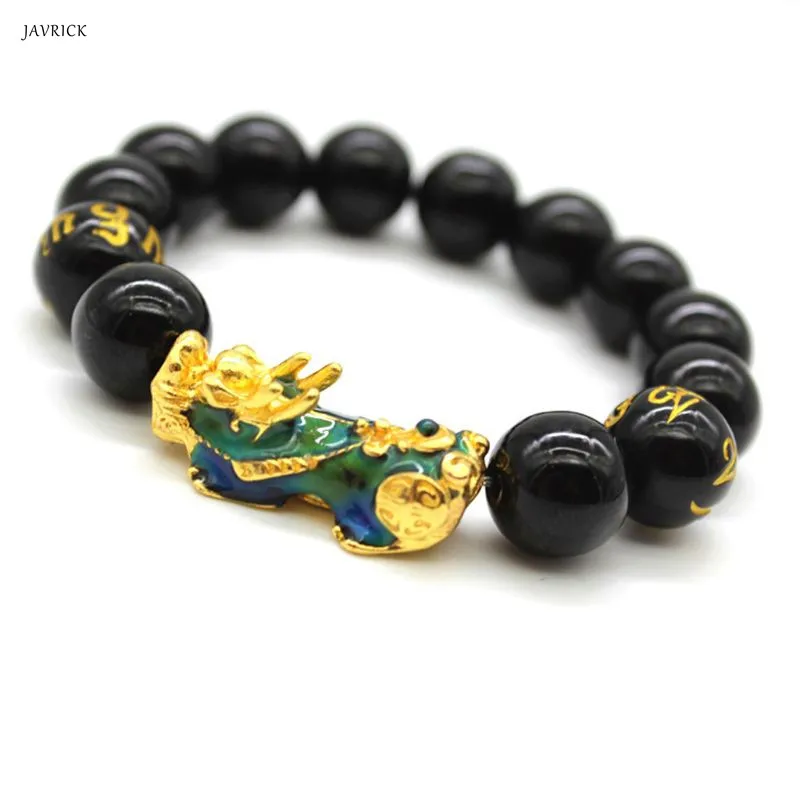 Natural Stone Bracelet Mood Color Change Chinese Pixiu Mantra Beads Bracelet Lucky Amulet Jewelry Charm Unisex
Natural Stone Bracelet Mood Color Change Chinese Pixiu Mantra Beads Bracelet Lucky Amulet Jewelry Charm Unisex