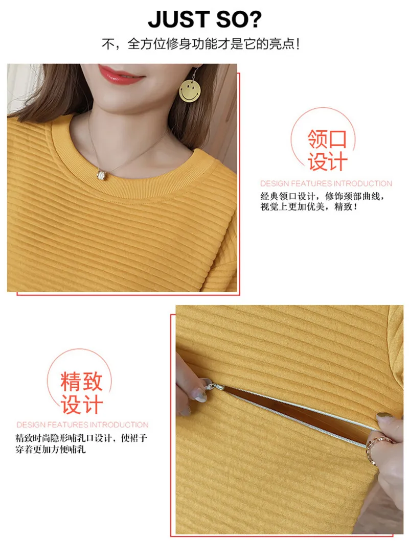 Maternity Clothing 1