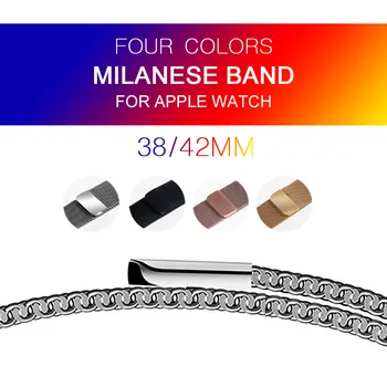 Suit for Apple Watch Milanese Metal Magnetic Strap Watch Band for iWatch Series 2/3/4/5 Iphone Watch Band Apple Watch Band 44mm
Suit for Apple Watch Milanese Metal Magnetic Strap Watch Band for iWatch Series 2/3/4/5 Iphone Watch Band Apple Watch Band 44mm